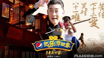 深圳营销策划