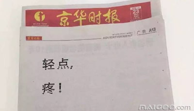 深圳营销策划
