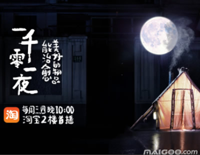 深圳营销策划