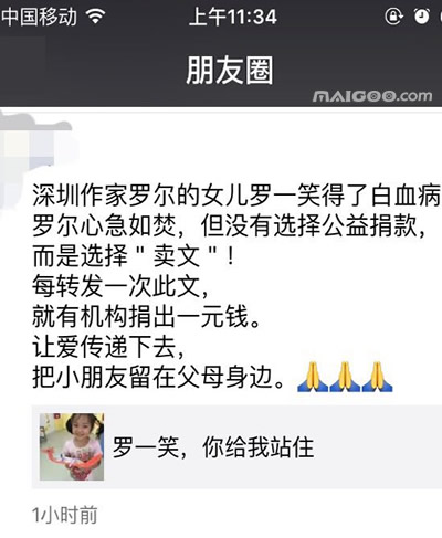 深圳营销策划