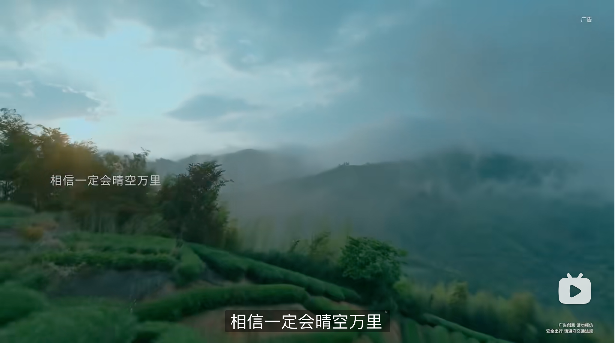 WX20220523-092756@2x.png