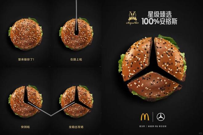 2026：传统广告营销策划已经失效