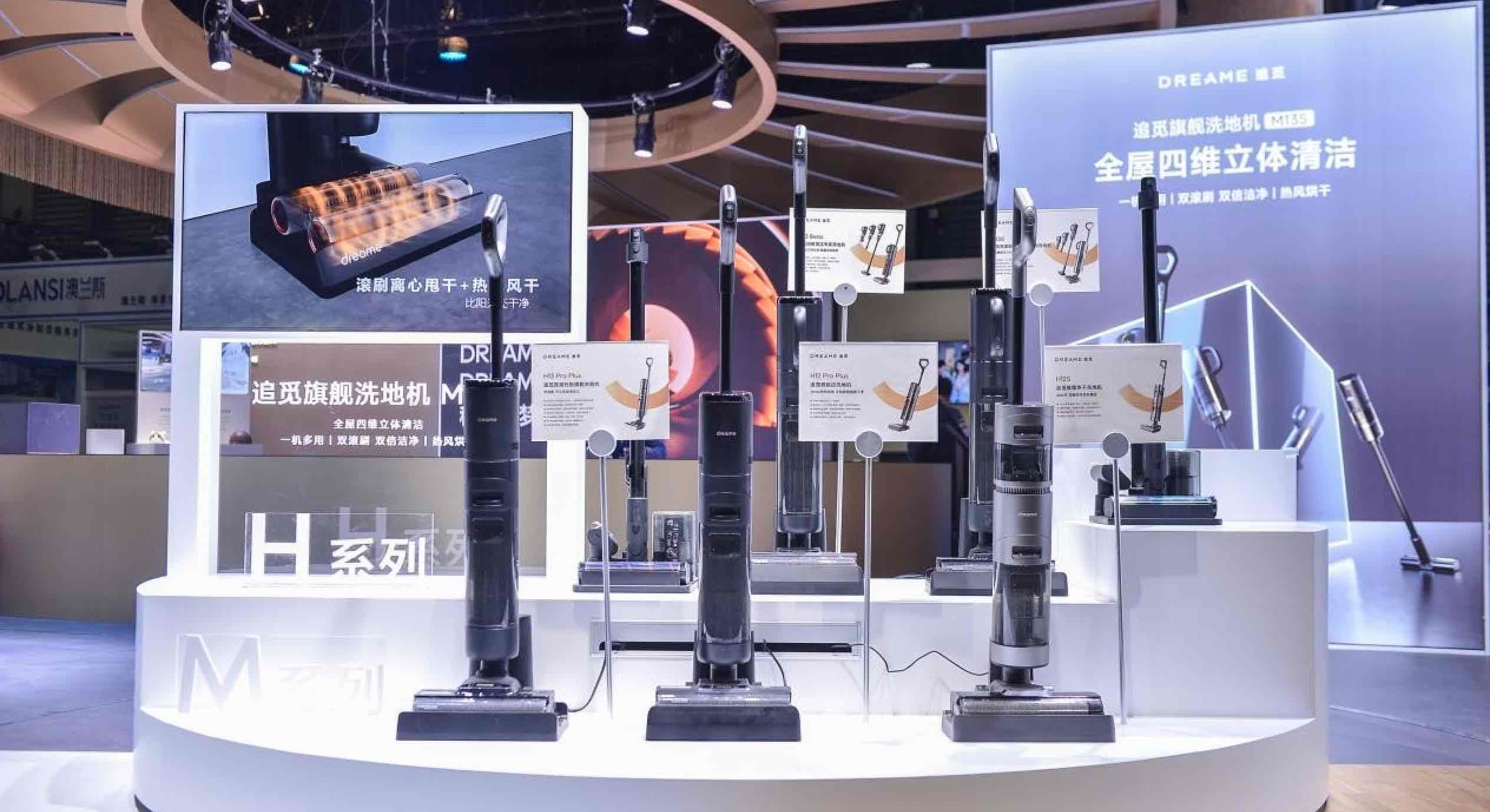 从大疆到追觅科技，制造业新旧时代正在更替